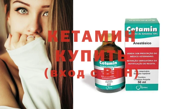 соль курить ск Краснотурьинск