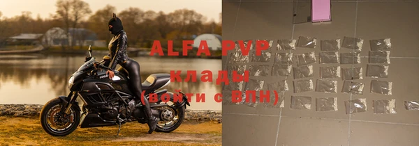 соль курить ск Краснотурьинск
