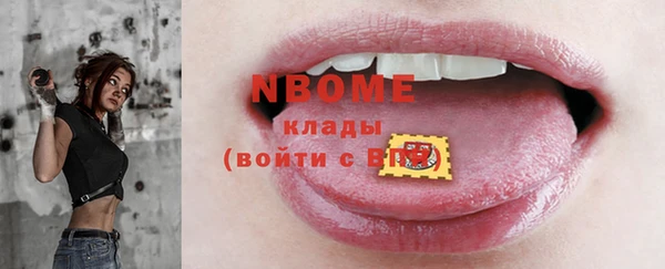 соль курить ск Краснотурьинск