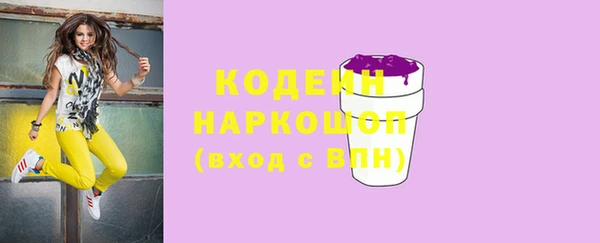 соль курить ск Краснотурьинск