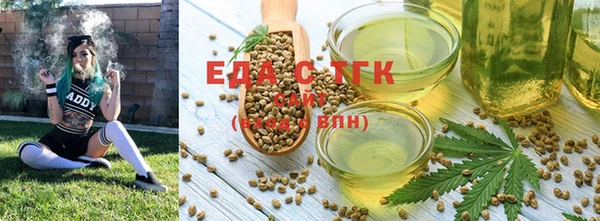 соль курить ск Краснотурьинск