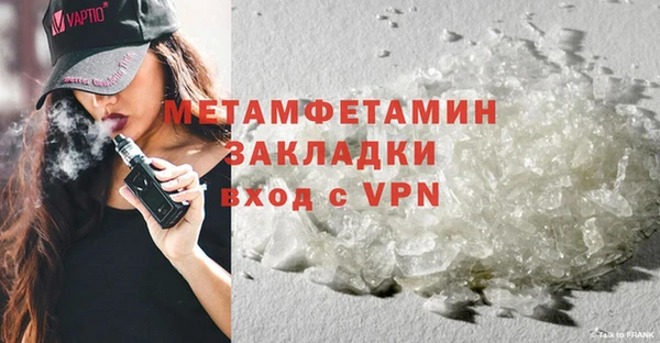 соль курить ск Краснотурьинск