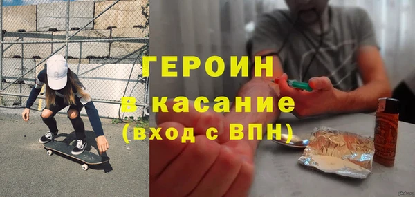 соль курить ск Краснотурьинск