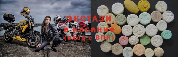 соль курить ск Краснотурьинск
