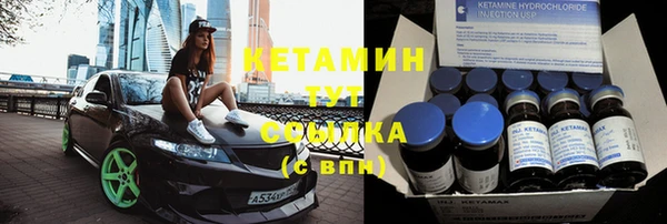 соль курить ск Краснотурьинск
