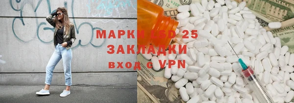 соль курить ск Краснотурьинск